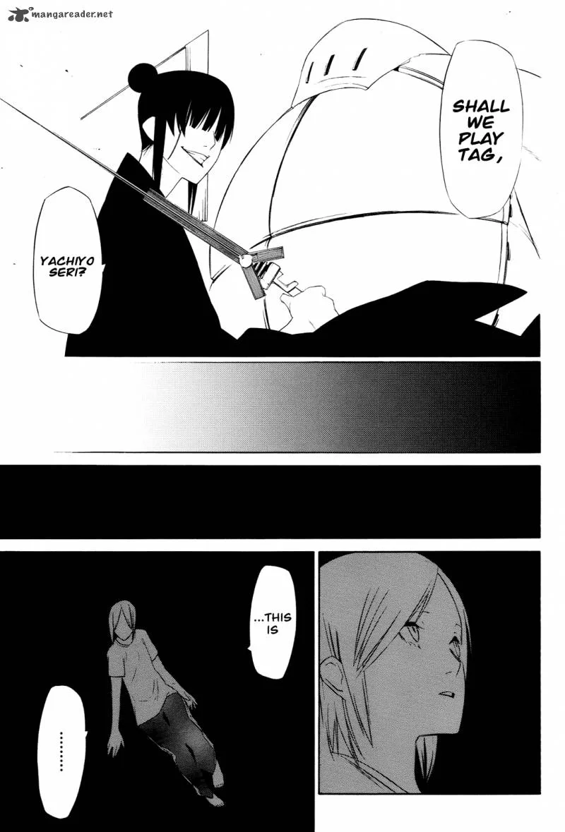 Hitogatana Chapter 6 page 10