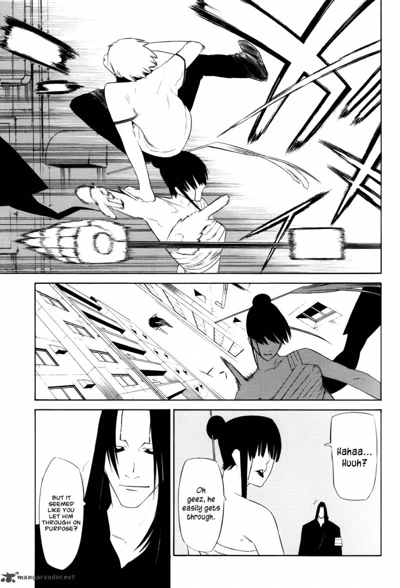 Hitogatana Chapter 6 page 16