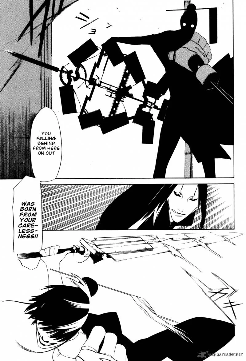 Hitogatana Chapter 6 page 6