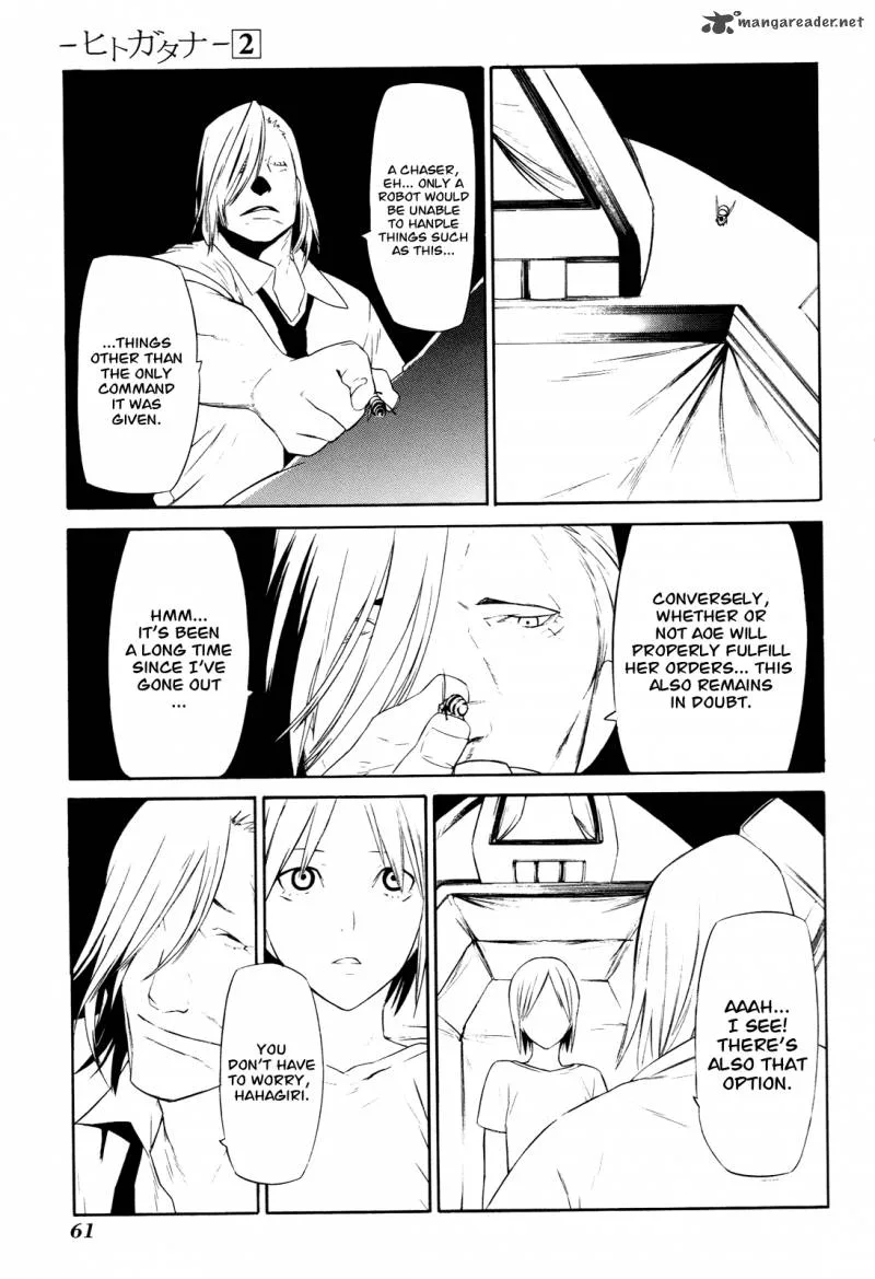 Hitogatana Chapter 6 page 22