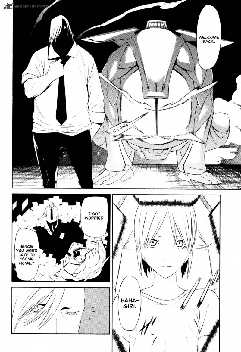 Hitogatana Chapter 6 page 21