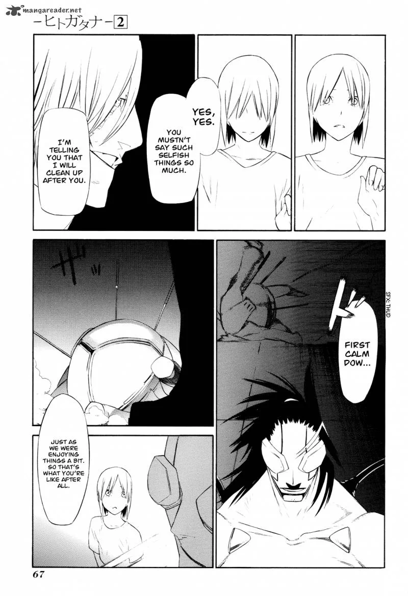 Hitogatana Chapter 6 page 28