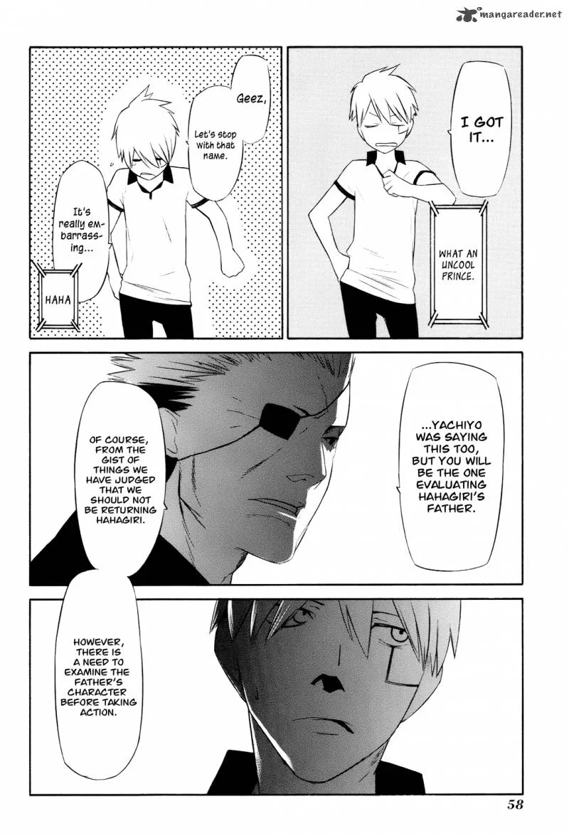 Hitogatana Chapter 6 page 19