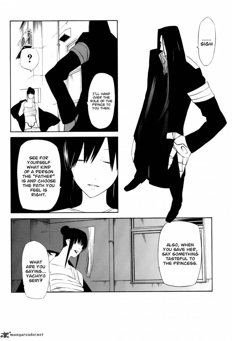 Hitogatana Chapter 6 page 13