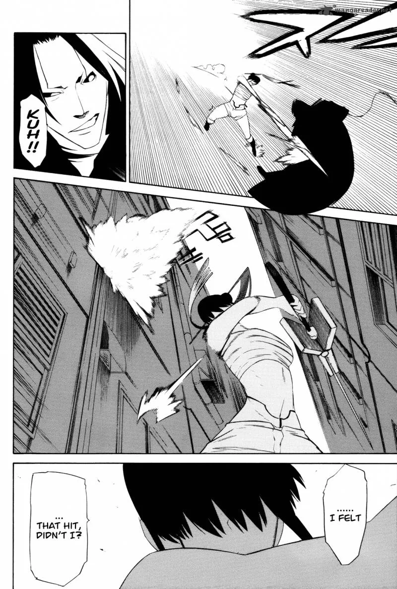 Hitogatana Chapter 7 page 8