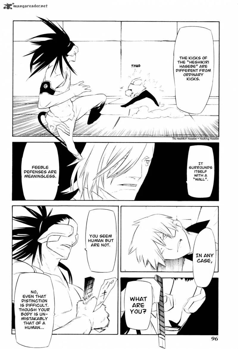 Hitogatana Chapter 7 page 26