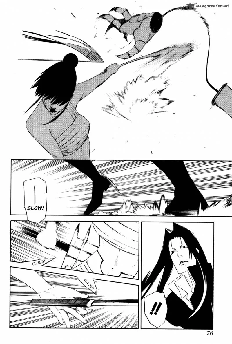 Hitogatana Chapter 7 page 6