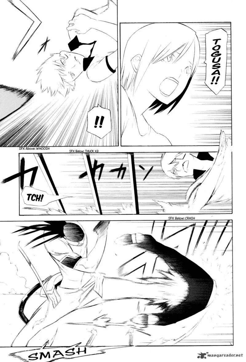 Hitogatana Chapter 7 page 25