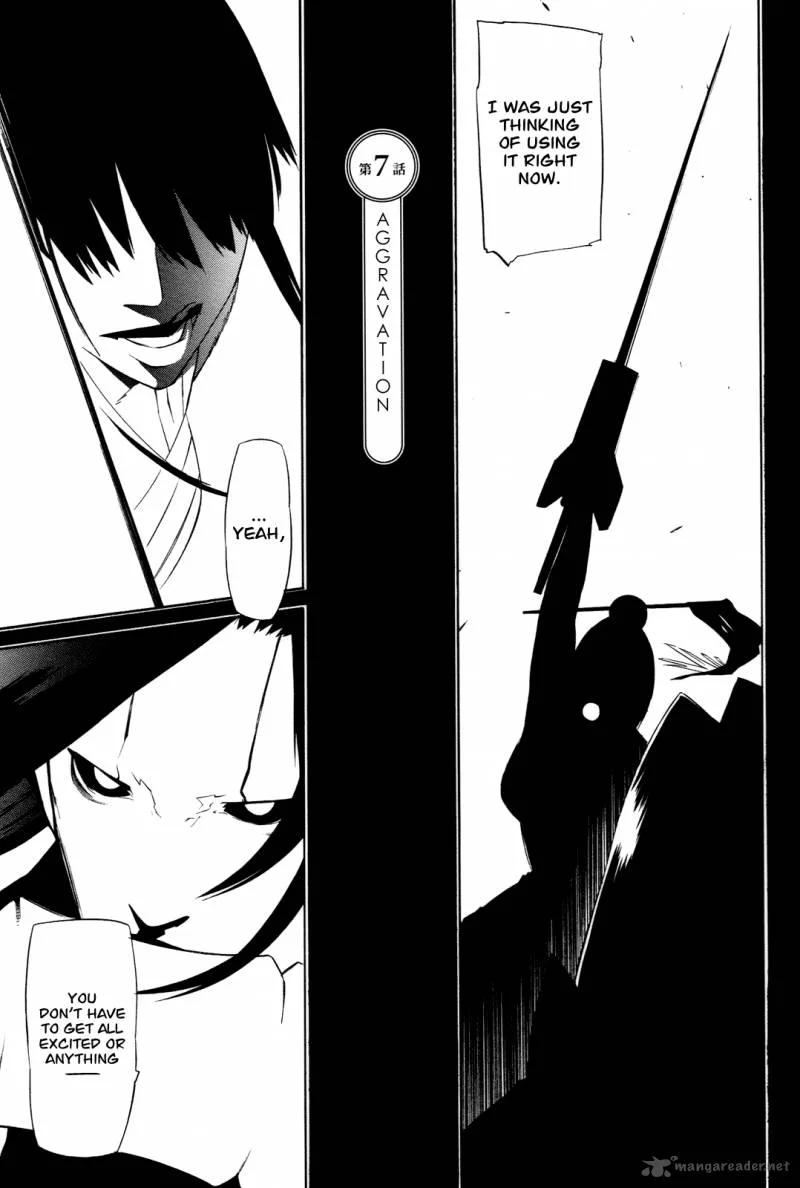 Hitogatana Chapter 7 page 3