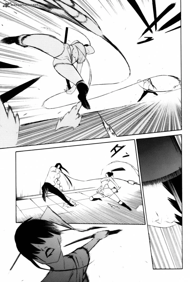 Hitogatana Chapter 7 page 15