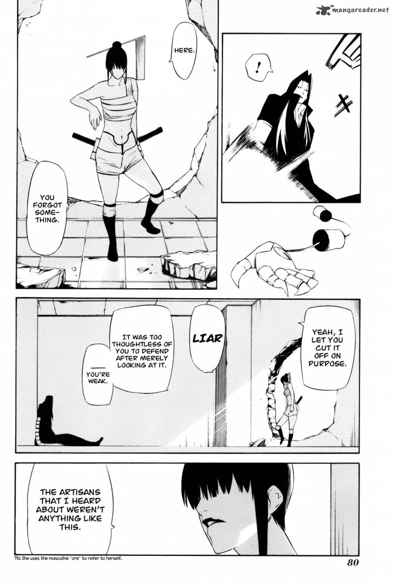 Hitogatana Chapter 7 page 10