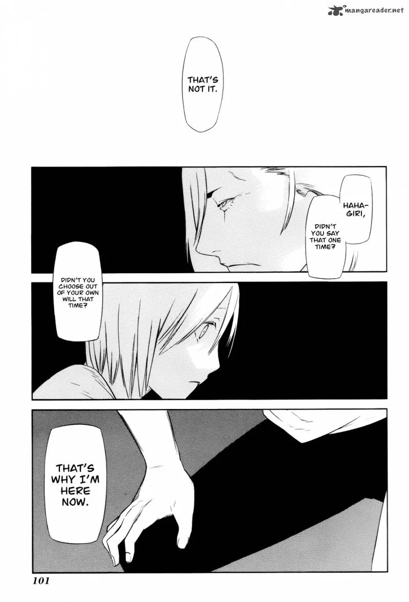 Hitogatana Chapter 7 page 31