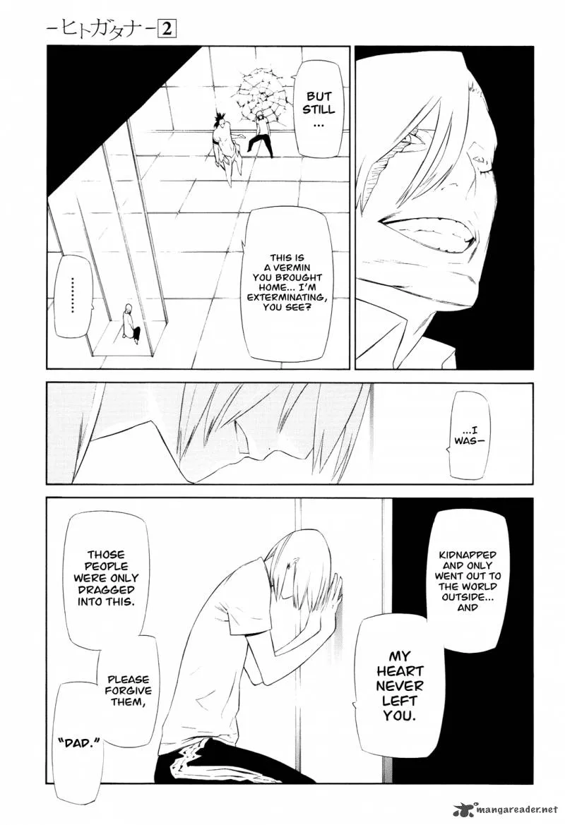 Hitogatana Chapter 7 page 29