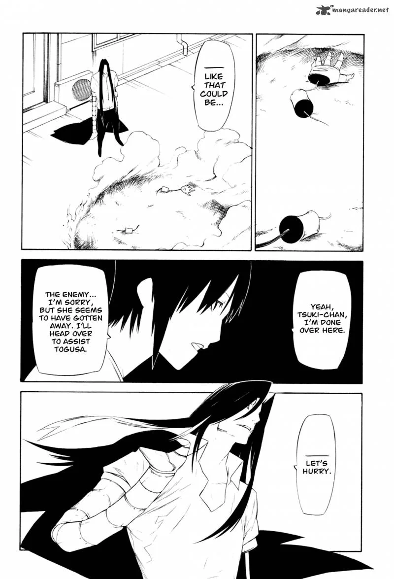 Hitogatana Chapter 7 page 22