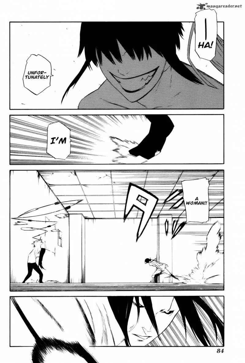 Hitogatana Chapter 7 page 14