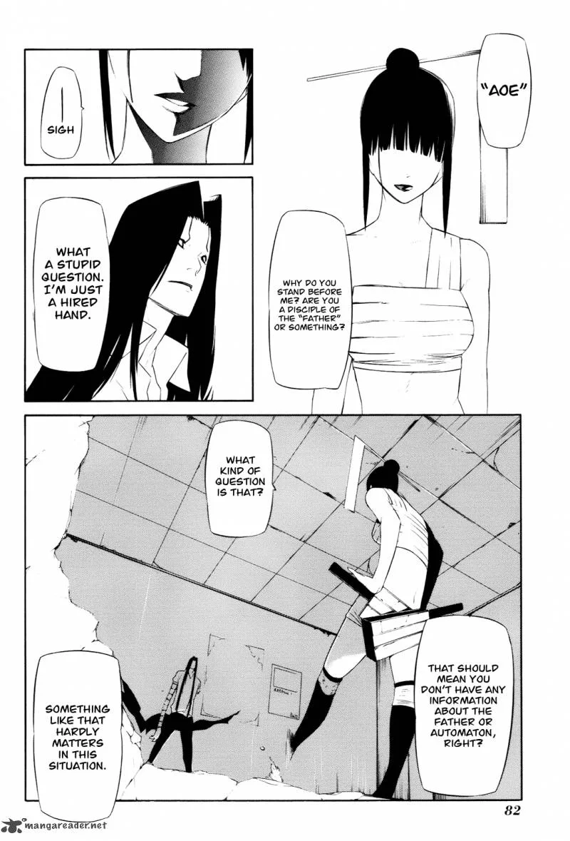 Hitogatana Chapter 7 page 12