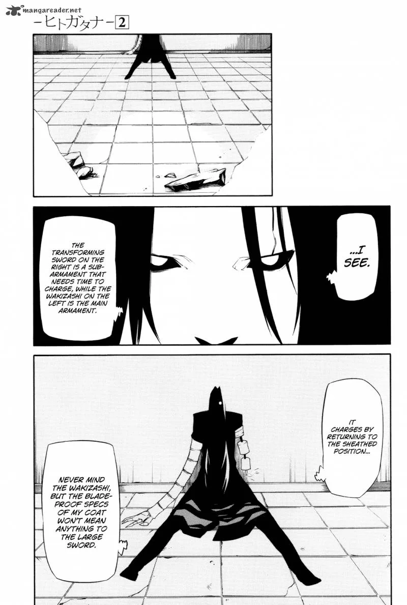 Hitogatana Chapter 7 page 9