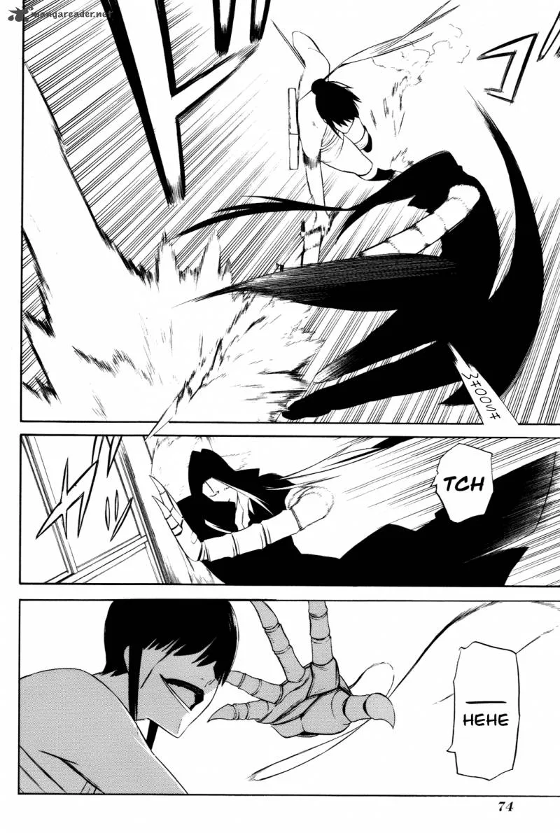 Hitogatana Chapter 7 page 4