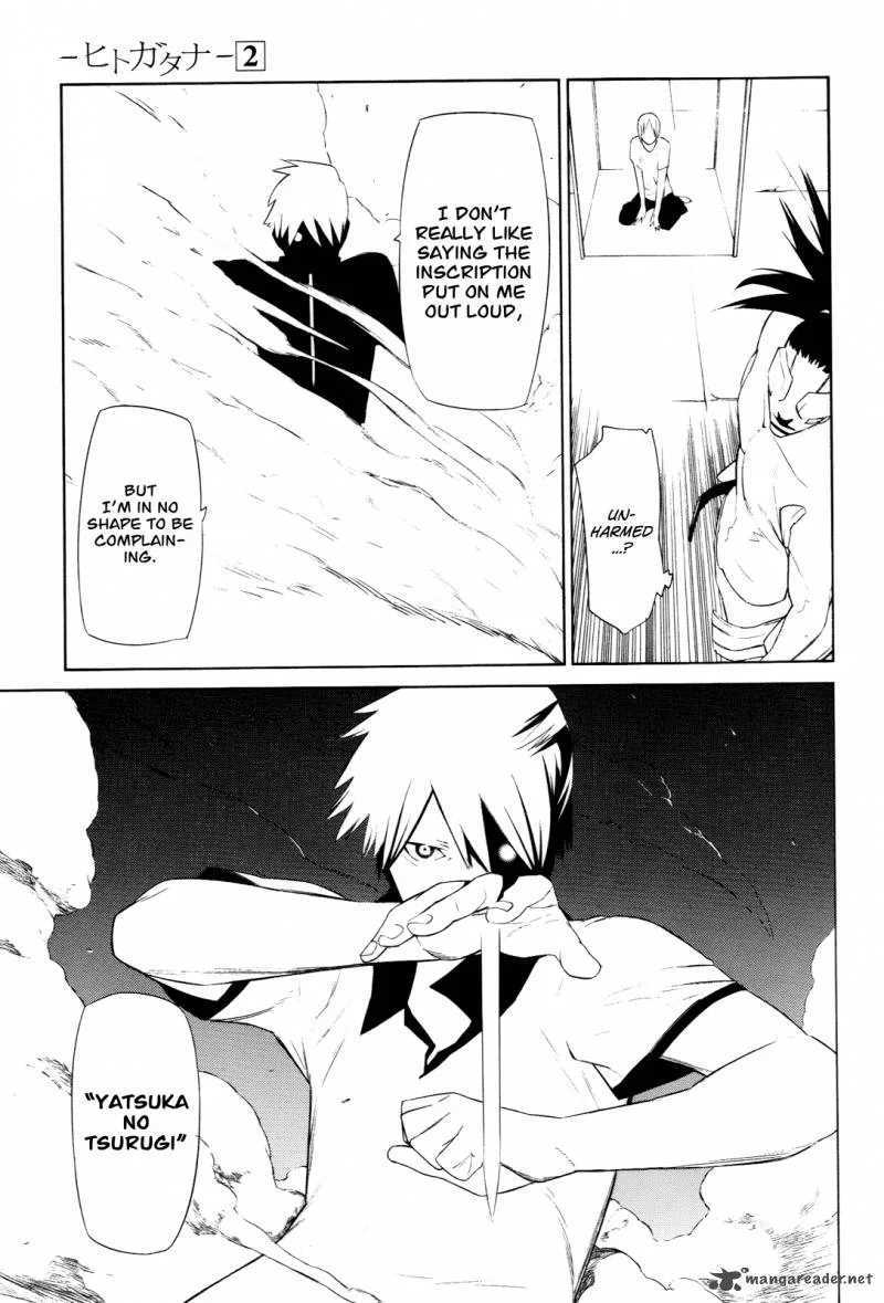 Hitogatana Chapter 7 page 35