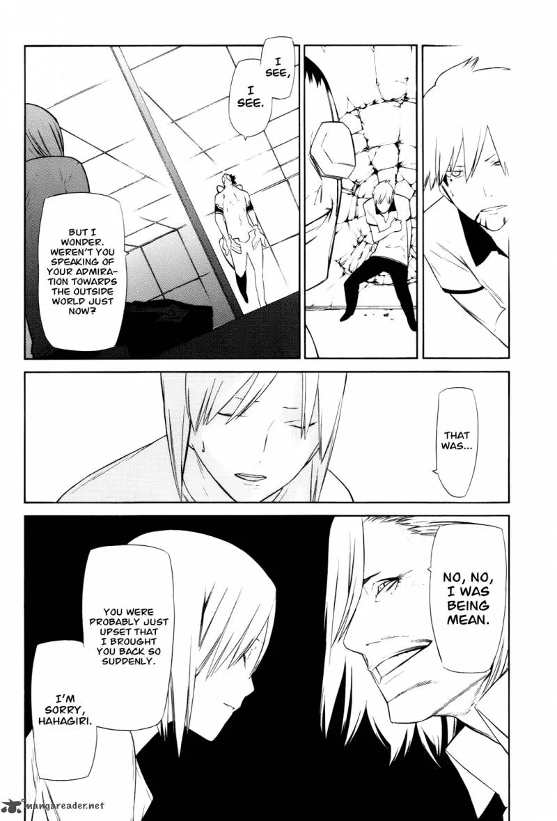 Hitogatana Chapter 7 page 30