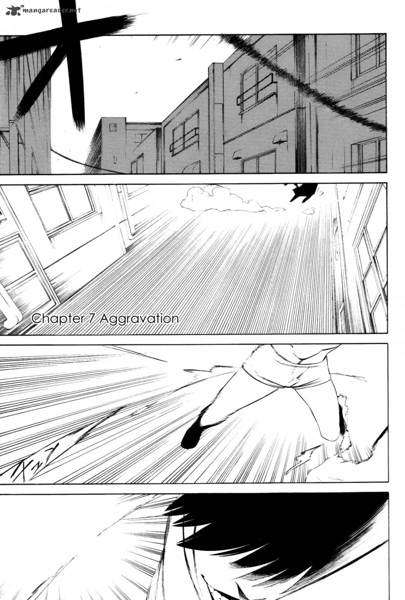 Hitogatana Chapter 7 page 1