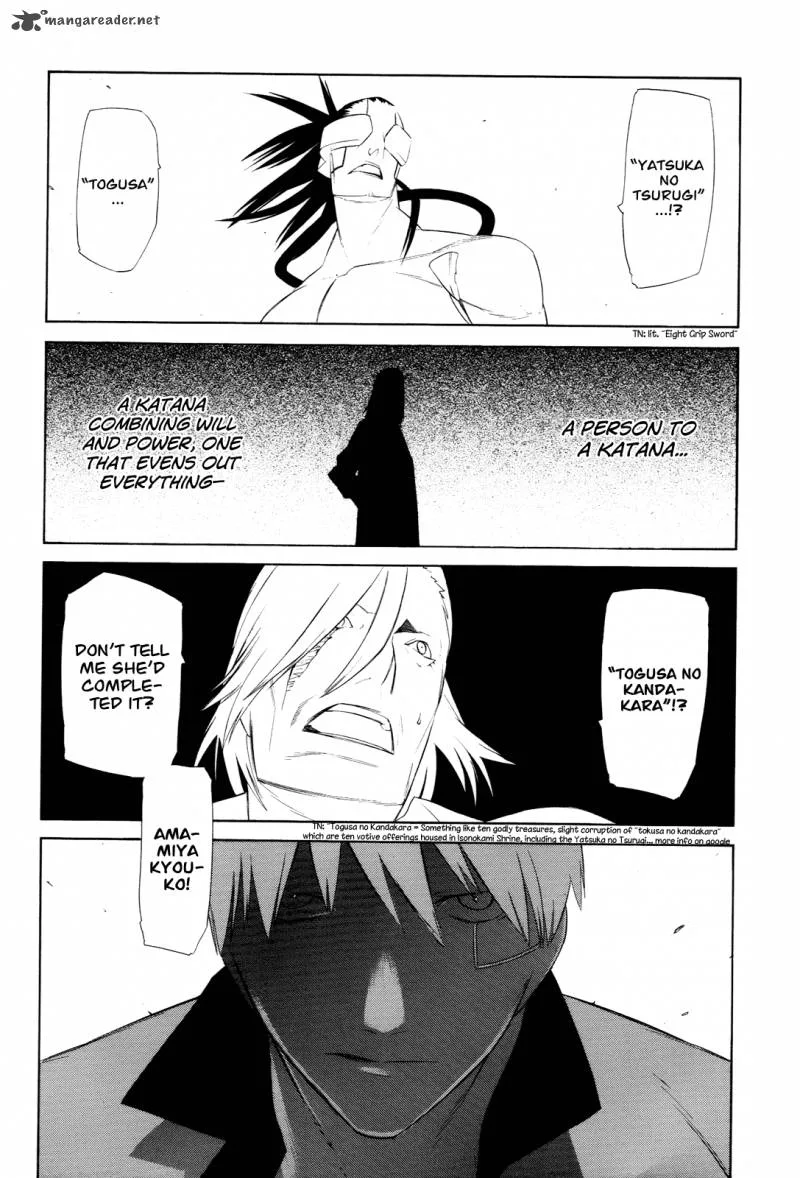 Hitogatana Chapter 7 page 36