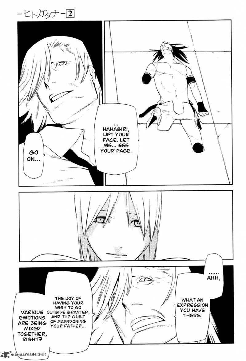 Hitogatana Chapter 8 page 15