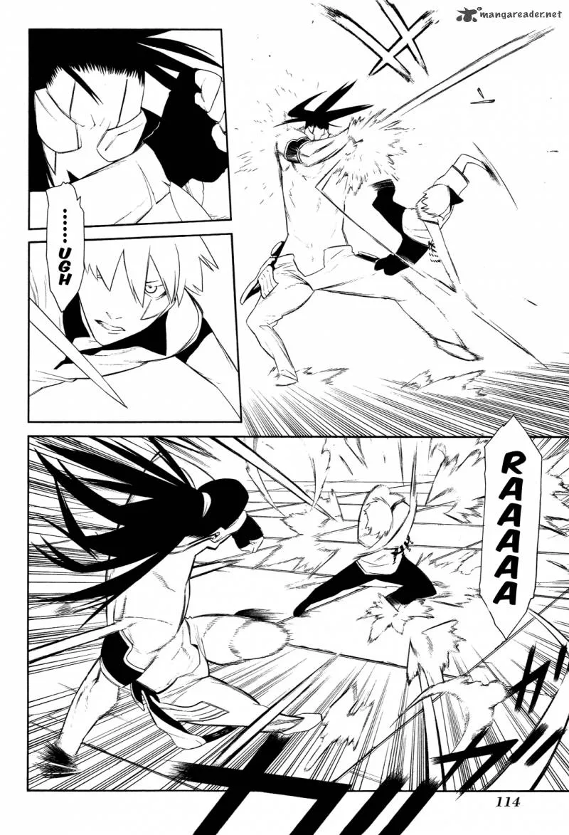 Hitogatana Chapter 8 page 8