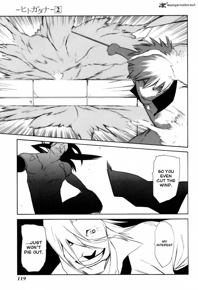 Hitogatana Chapter 8 page 13