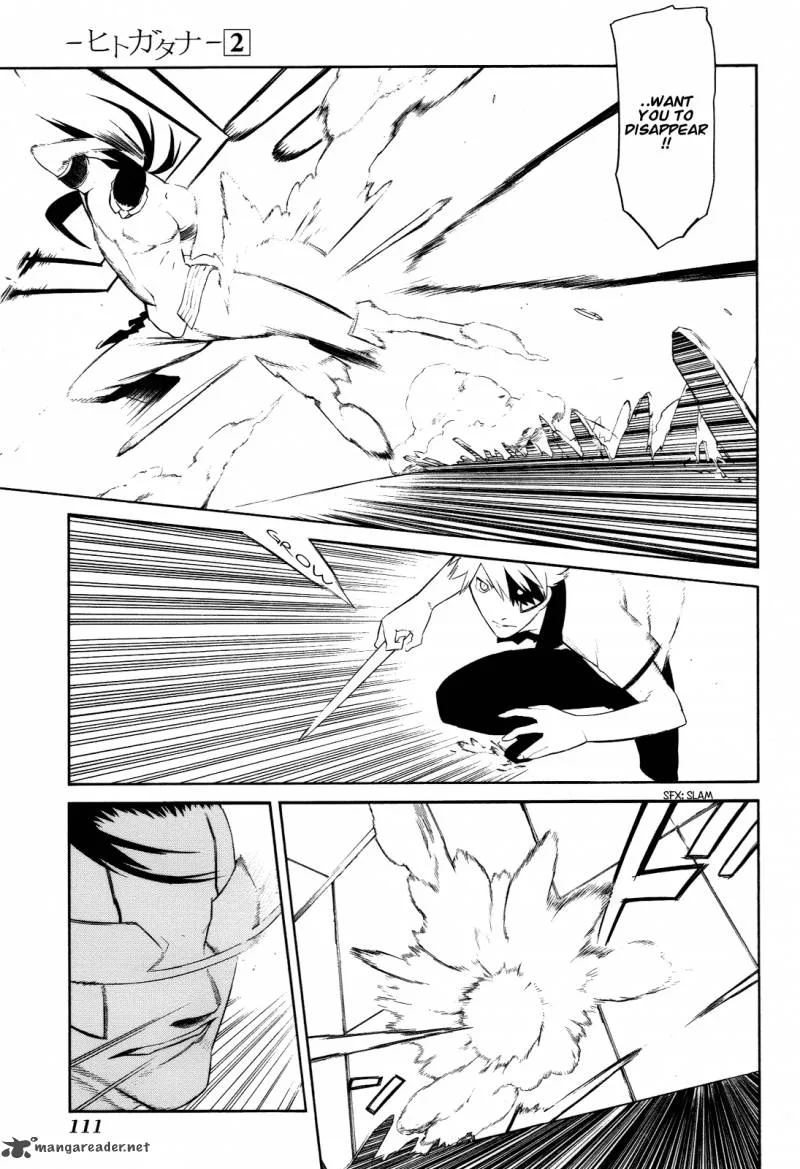 Hitogatana Chapter 8 page 5