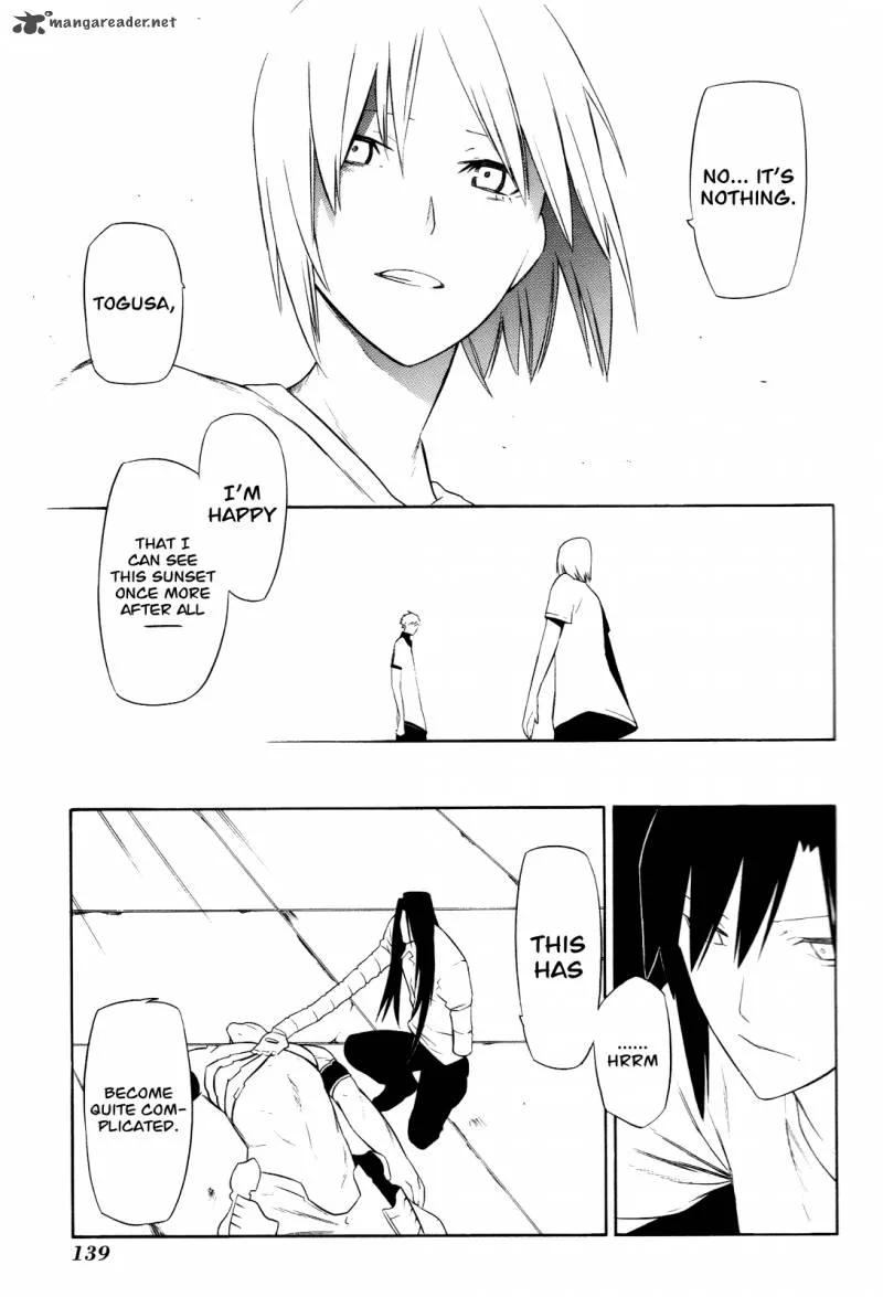 Hitogatana Chapter 8 page 33