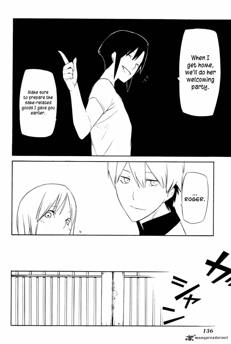 Hitogatana Chapter 8 page 30