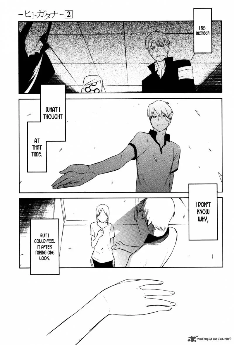Hitogatana Chapter 8 page 23