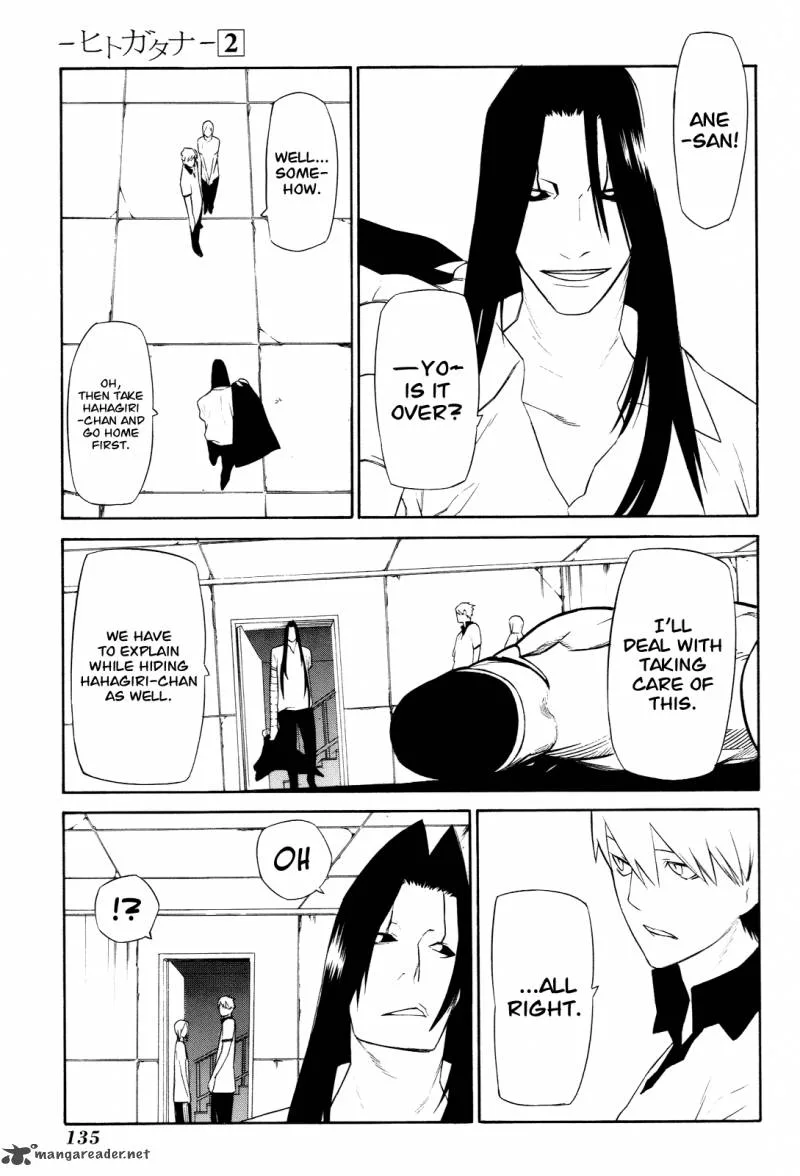 Hitogatana Chapter 8 page 29