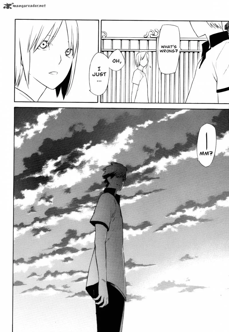 Hitogatana Chapter 8 page 32