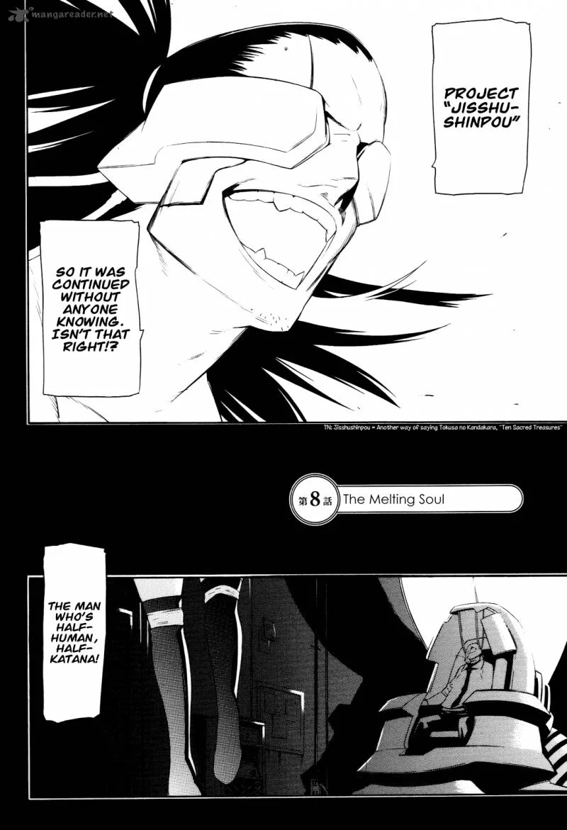 Hitogatana Chapter 8 page 2