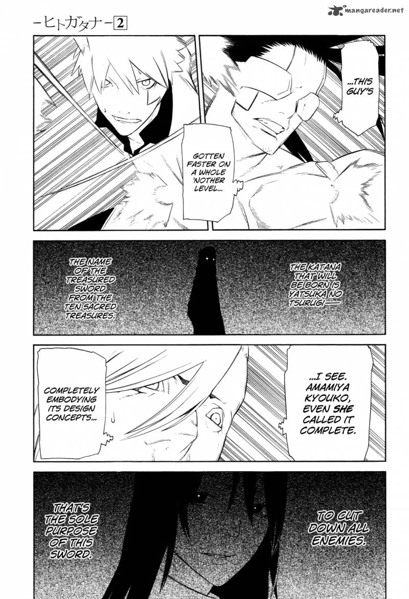 Hitogatana Chapter 8 page 9