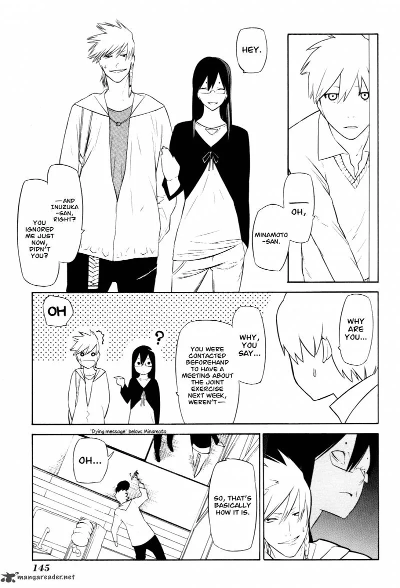 Hitogatana Chapter 9 page 5