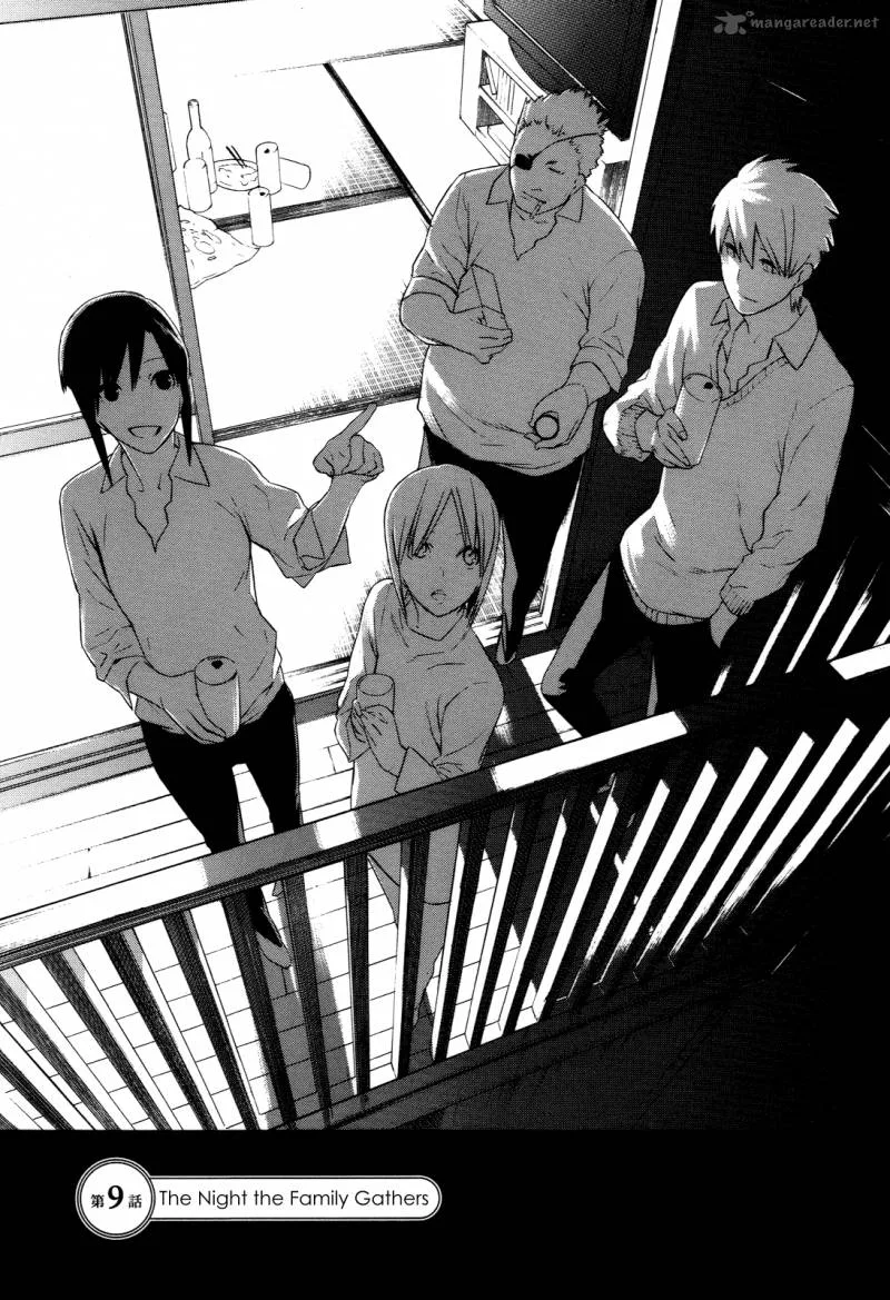 Hitogatana Chapter 9 page 3