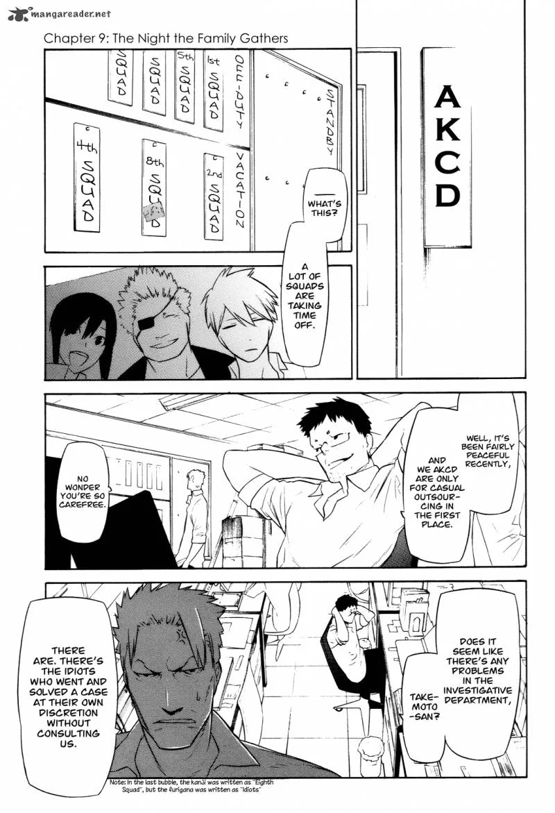 Hitogatana Chapter 9 page 1