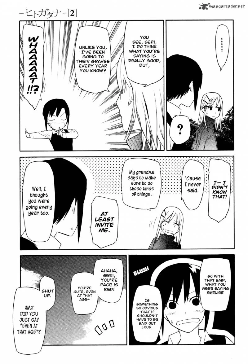 Hitogatana Chapter 9 page 11