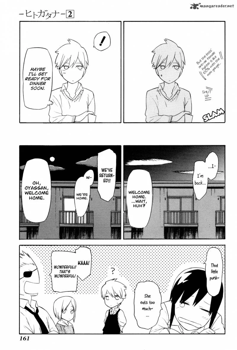 Hitogatana Chapter 9 page 21