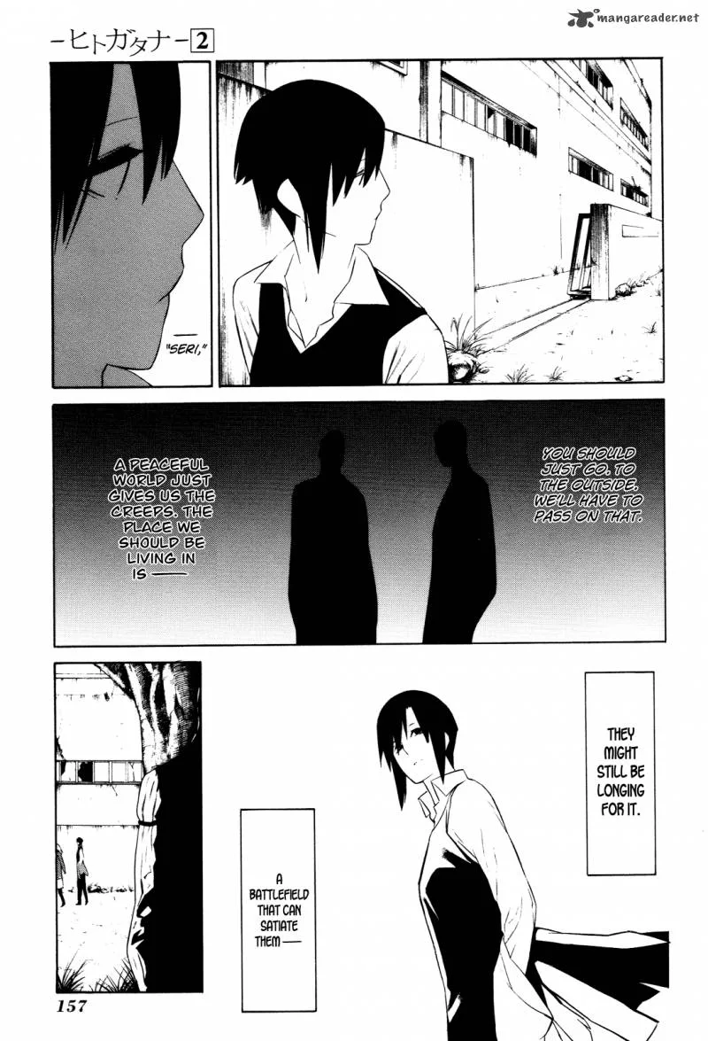 Hitogatana Chapter 9 page 17