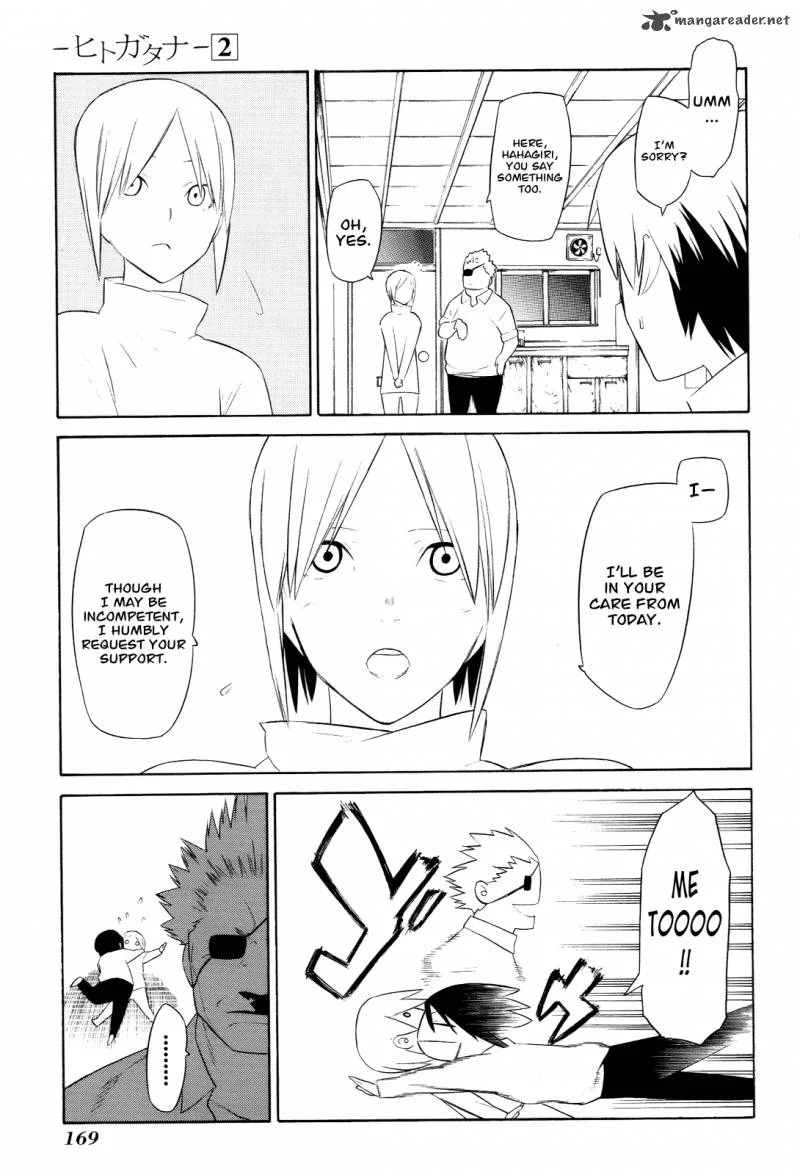 Hitogatana Chapter 9 page 29