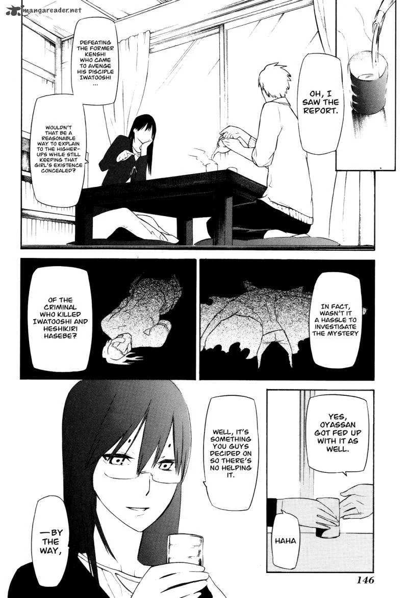 Hitogatana Chapter 9 page 6