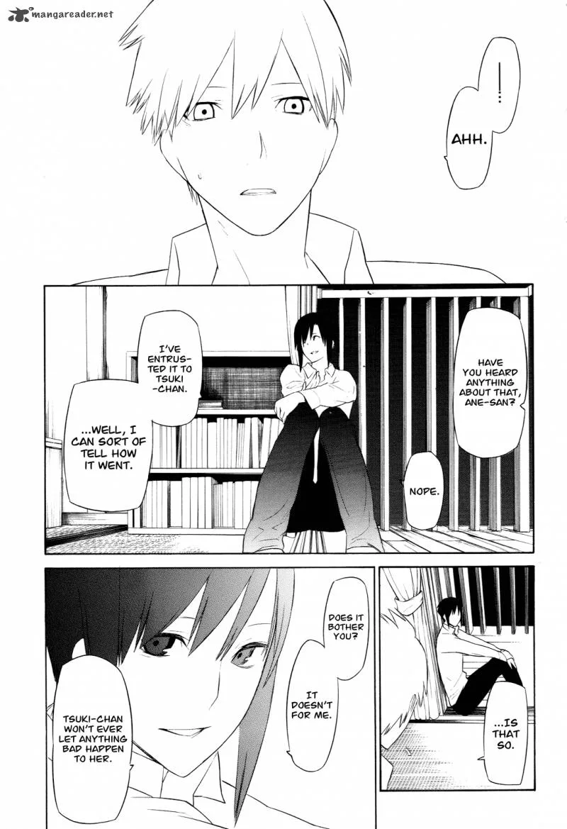 Hitogatana Chapter 9 page 23