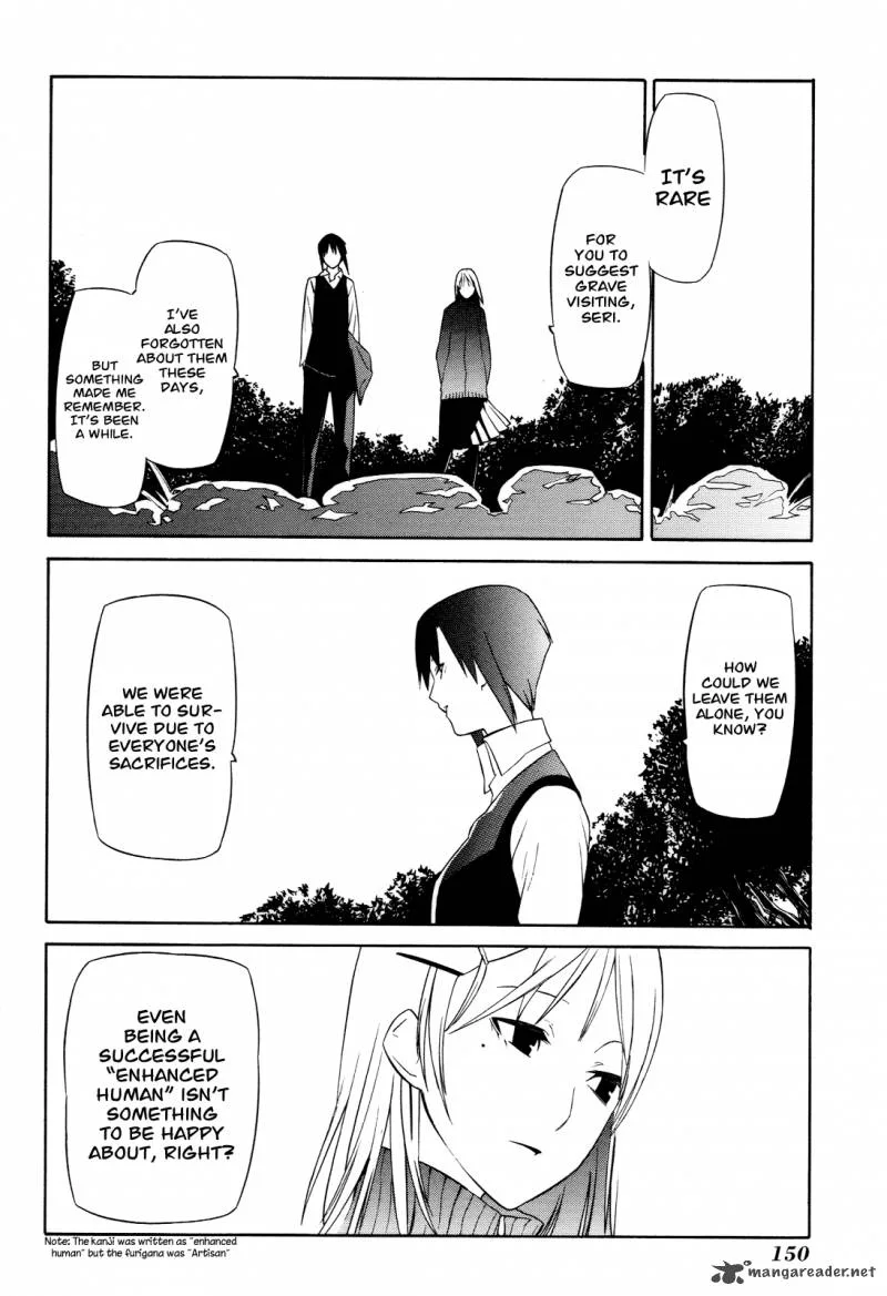 Hitogatana Chapter 9 page 10
