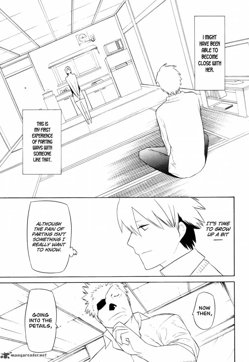 Hitogatana Chapter 9 page 27
