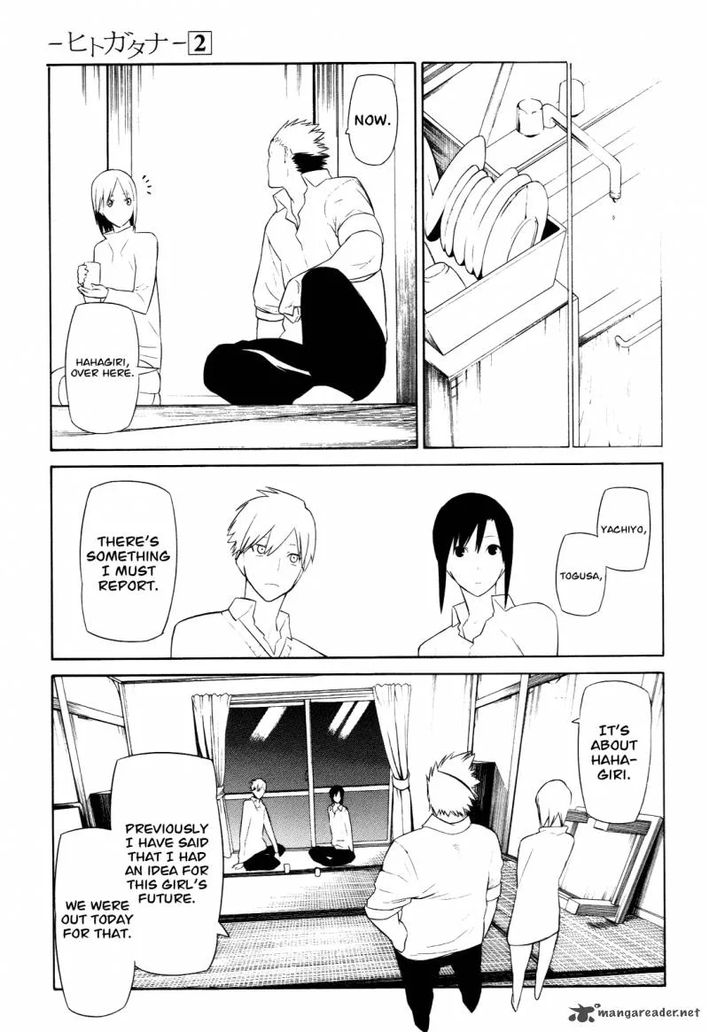 Hitogatana Chapter 9 page 25