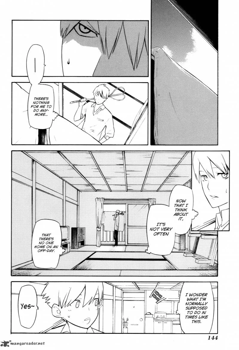 Hitogatana Chapter 9 page 4